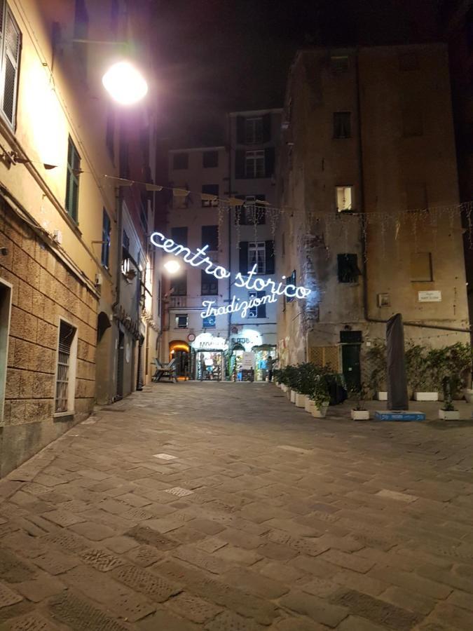 Casa Vacanze Porto Antico Apartment Генуа Екстериор снимка